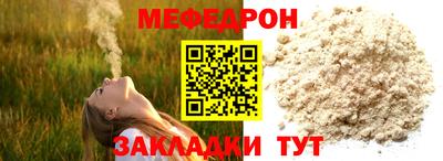 стаф Кингисепп