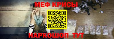 гидропоника Кимры