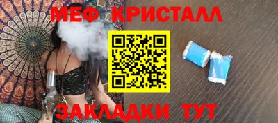 гидропоника Кимры