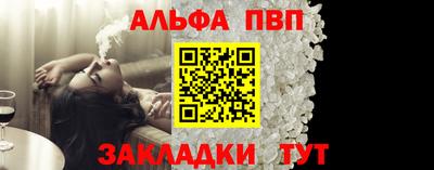 гидропоника Кимры