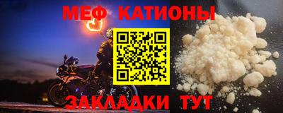 стаф Кингисепп