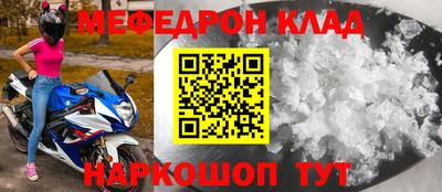 гидропоника Кимры