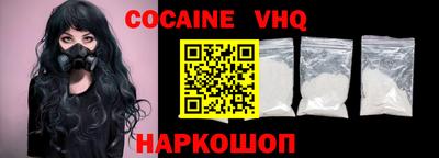 таблы Кинель