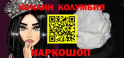 гидропоника Кимры
