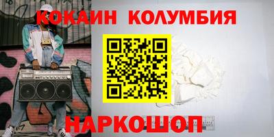 гидропоника Кимры