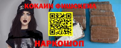 гидропоника Кимры