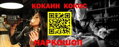 таблы Кинель