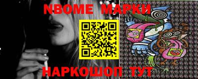 гидропоника Кимры