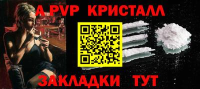 гидропоника Кимры