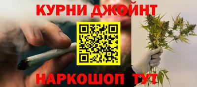 таблы Кинель