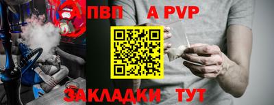 стаф Кингисепп