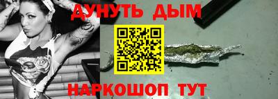 гидропоника Кимры