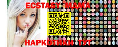 гидропоника Кимры