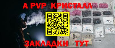 гидропоника Кимры