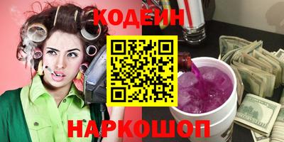 стаф Кингисепп
