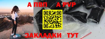 гидропоника Кимры