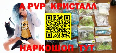 гидропоника Кимры