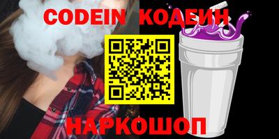 стаф Кингисепп