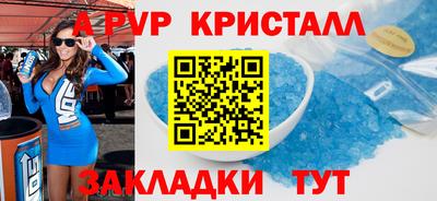 стаф Кингисепп