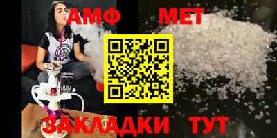 гидропоника Кимры