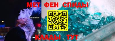 гидропоника Кимры