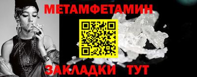 гидропоника Кимры