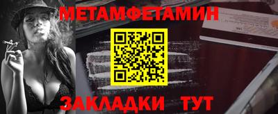 стаф Кингисепп