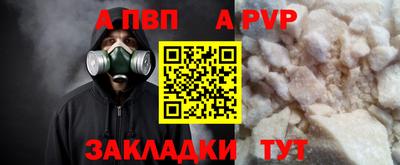 гидропоника Кимры