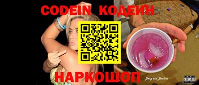 гидропоника Кимры
