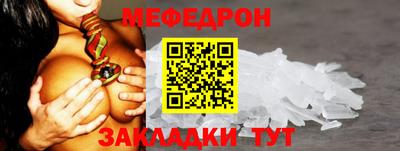 стаф Кингисепп